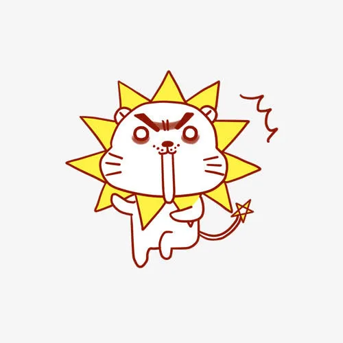 手绘凶恶的老虎免抠