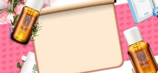 电商化妆品梦幻黄色banner背景高清