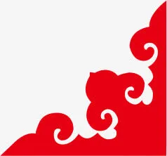 边角云纹png素材免抠