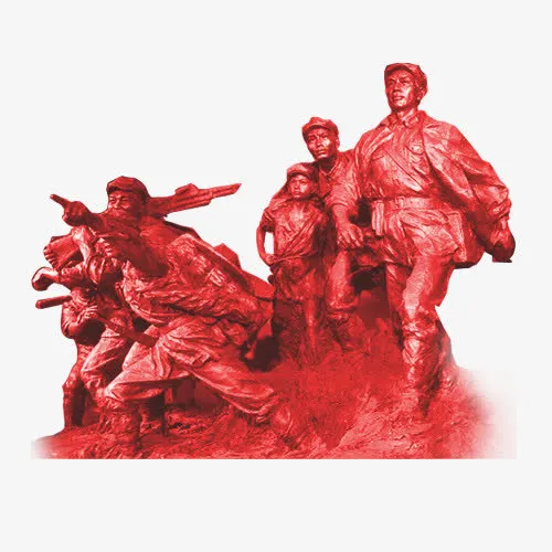 长征免抠