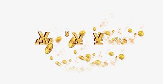 人民币金融金钱免抠