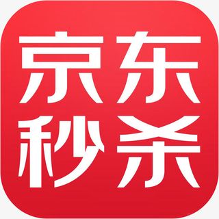 手机京东秒杀购物应用图标logo免抠