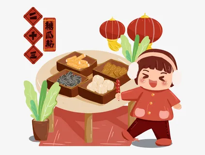 新年春节年俗手绘卡通元素免抠