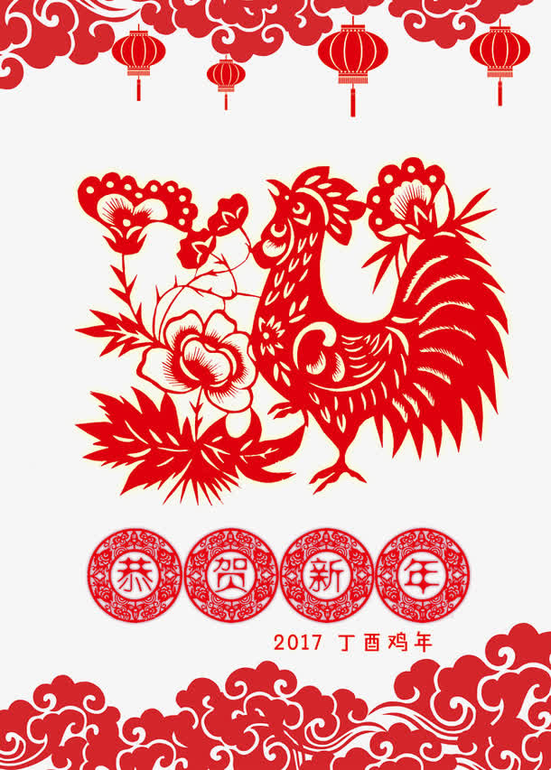 中国风公鸡剪纸免抠