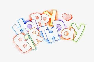 生日快乐艺术字免抠