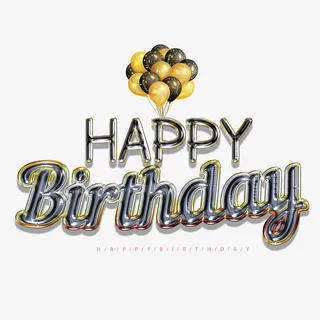 黑金生日快乐免抠