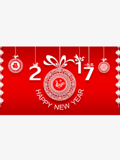 2017装饰图片免抠