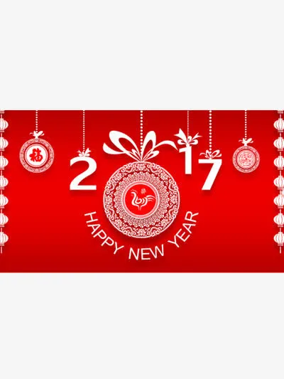 2017装饰图片免抠