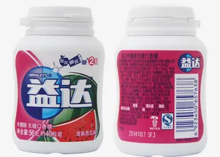 益达木糖醇清爽西瓜味免抠