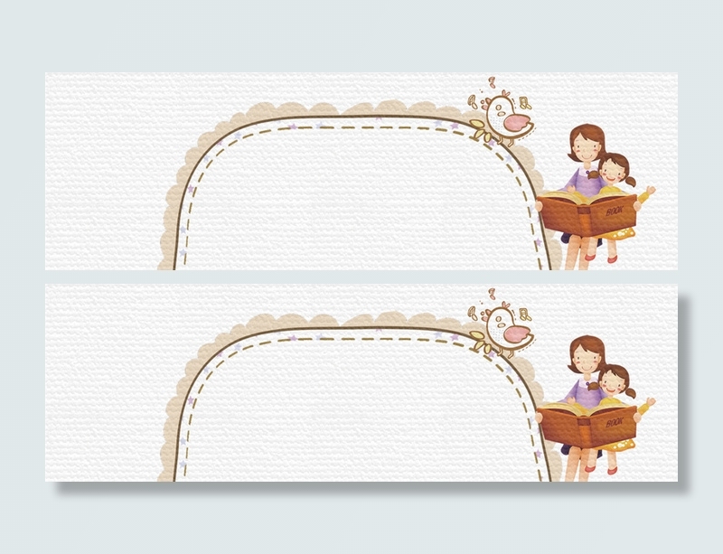 卡通教育培训机构banner海报背景高清