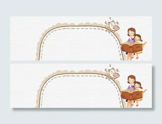 卡通教育培训机构banner海报背景高清