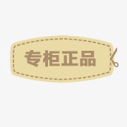 秒杀箭头淘宝活动图标免抠