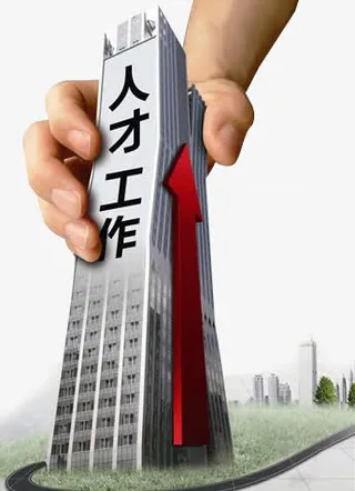 一只手拿着一栋楼房免抠