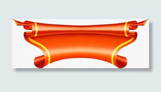 创意红色质感彩带效果免抠