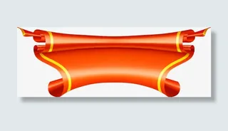 创意红色质感彩带效果免抠