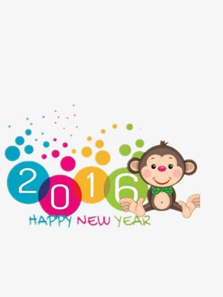 可爱的呆萌大猴子免抠