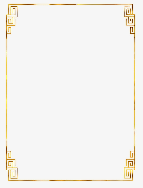 国潮中国风烫金边框免抠