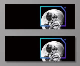 黑色未来科技宇航员月球背景高清