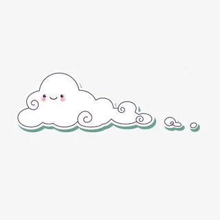 卡通云彩免抠