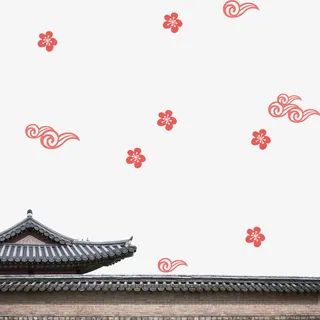 卡通屋檐鲜花祥云免抠