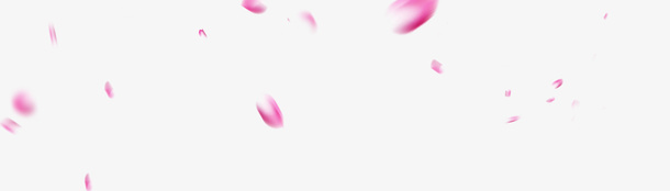 花瓣漂浮免抠