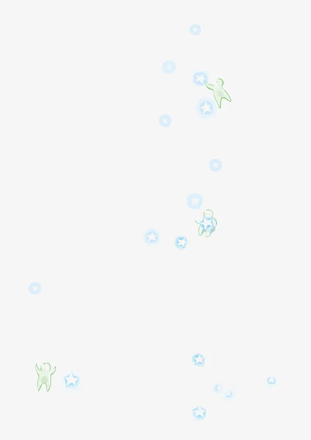 矢量星光免抠