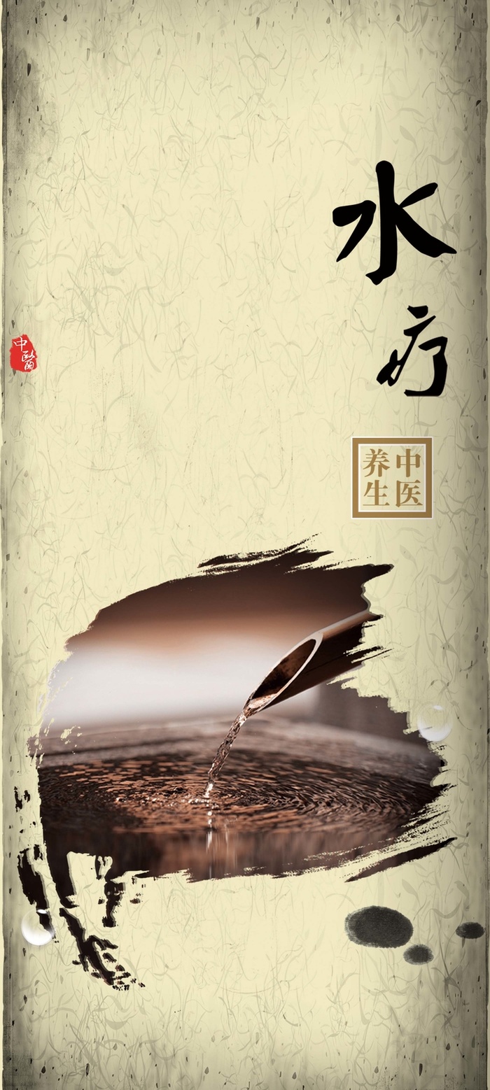 中国风背景高清