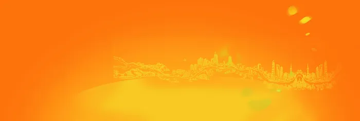 渐变背景高清