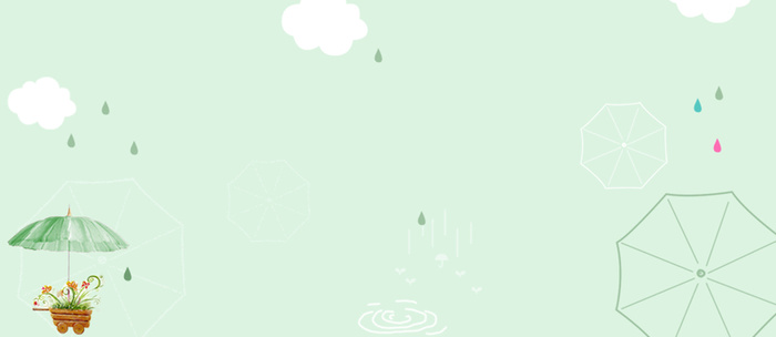 雨季用品高清