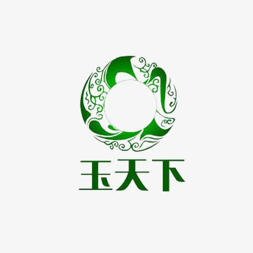 玉天下文字及圆形花纹标志免抠