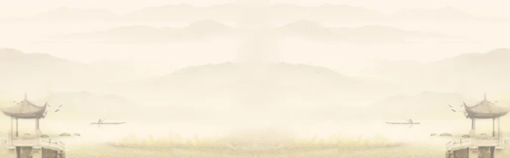 淘宝新中式家具免抠