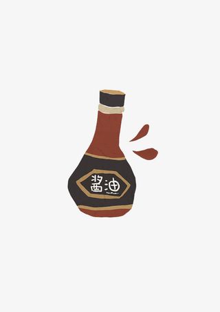 手绘酱油瓶免抠