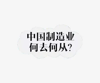 气泡对话框免抠