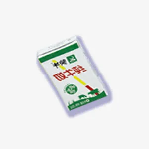 蒙牛牛奶素材免抠