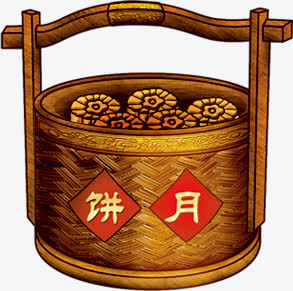 中秋节 中秋佳节免抠