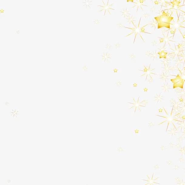 金色闪耀星星免抠