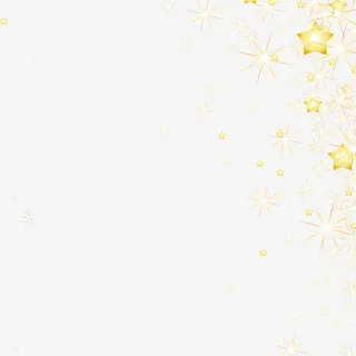 金色闪耀星星免抠