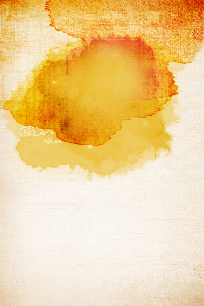 黄色水墨晕染背景高清