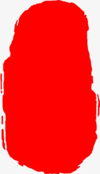 红色印章印记免抠