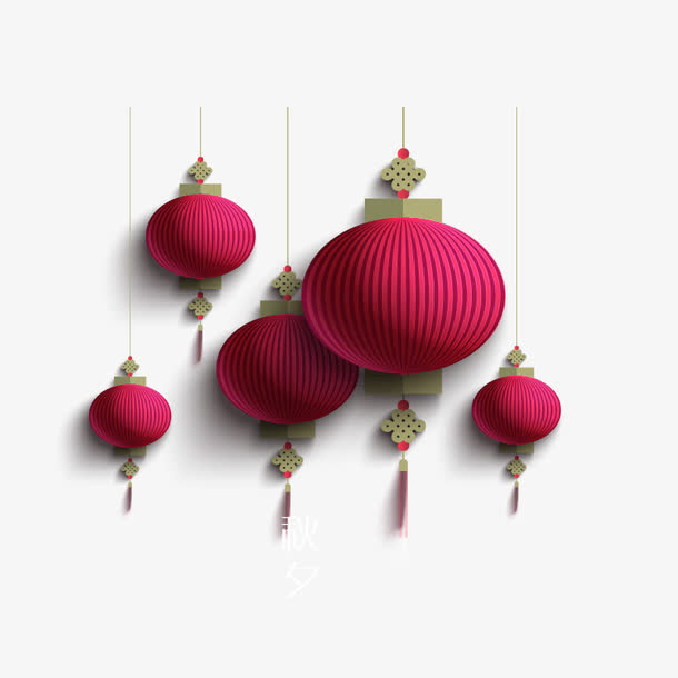 中秋佳节红灯笼免抠