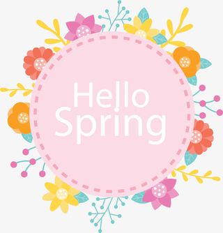 你好春天春花花环免抠