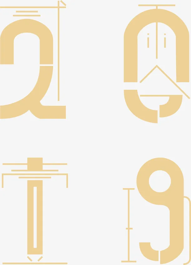 字体免抠