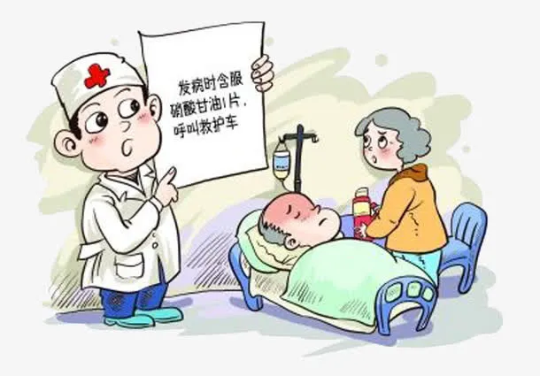 老人发病急救知识大讲堂免抠