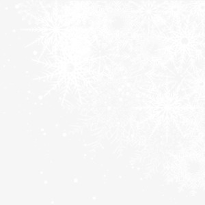 漂亮的雪花免抠