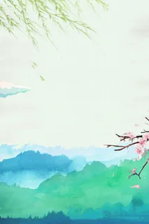 浅绿色水墨风传统节气立春远山柳条背景高清 浅绿色水墨风传统节气立春远山柳条背景高清