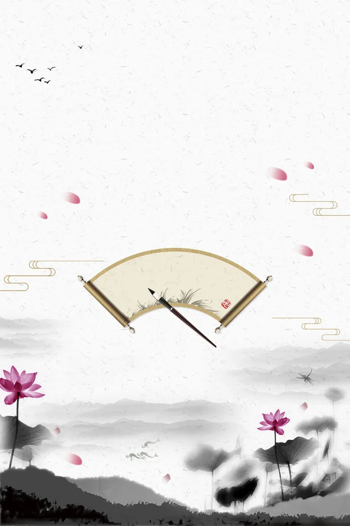 中国风谢师宴升学宴海报背景素材高清