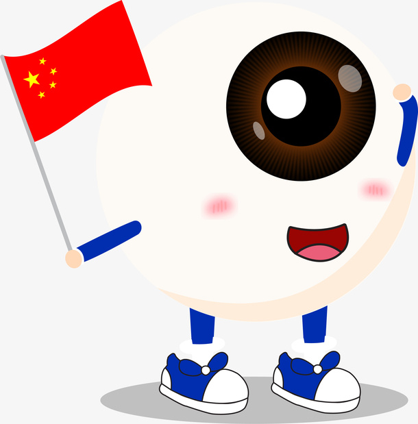 优视美小眼球2免抠