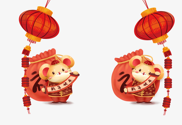 手绘老鼠送福上门免抠节日元旦/春节/元宵元素