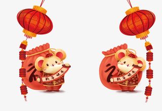 手绘老鼠送福上门免抠节日元旦/春节/元宵元素