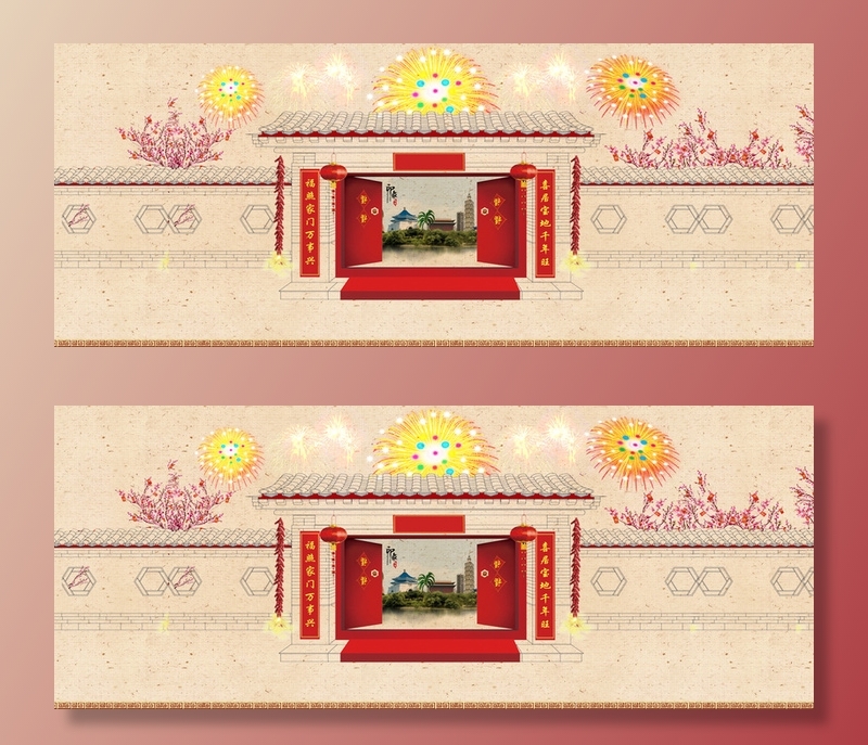 春节背景高清